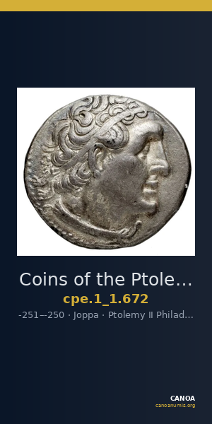 Coins of the Ptolemaic Empire Vol. I, Part 1, no. 672 — CANOA