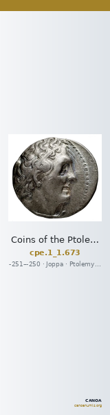 Coins of the Ptolemaic Empire Vol. I, Part 1, no. 673 — CANOA