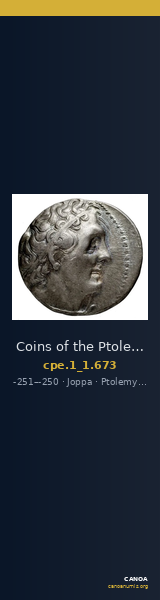 Coins of the Ptolemaic Empire Vol. I, Part 1, no. 673 — CANOA