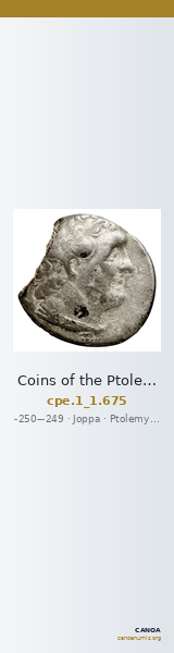 Coins of the Ptolemaic Empire Vol. I, Part 1, no. 675 — CANOA