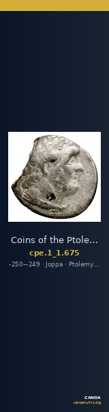 Coins of the Ptolemaic Empire Vol. I, Part 1, no. 675 — CANOA