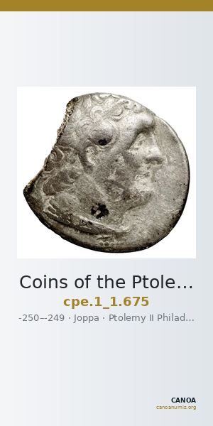 Coins of the Ptolemaic Empire Vol. I, Part 1, no. 675 — CANOA