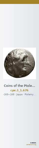Coins of the Ptolemaic Empire Vol. I, Part 1, no. 676 — CANOA