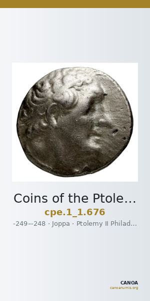 Coins of the Ptolemaic Empire Vol. I, Part 1, no. 676 — CANOA