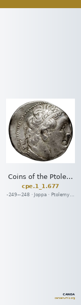 Coins of the Ptolemaic Empire Vol. I, Part 1, no. 677 — CANOA
