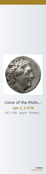 Coins of the Ptolemaic Empire Vol. I, Part 1, no. 679 — CANOA