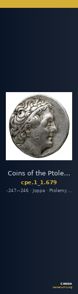 Coins of the Ptolemaic Empire Vol. I, Part 1, no. 679 — CANOA