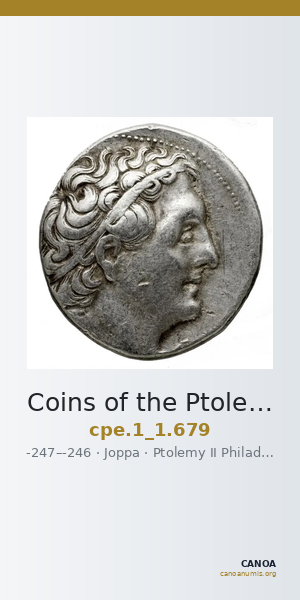 Coins of the Ptolemaic Empire Vol. I, Part 1, no. 679 — CANOA