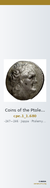 Coins of the Ptolemaic Empire Vol. I, Part 1, no. 680 — CANOA