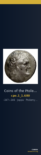 Coins of the Ptolemaic Empire Vol. I, Part 1, no. 680 — CANOA