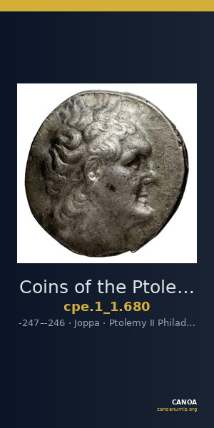 Coins of the Ptolemaic Empire Vol. I, Part 1, no. 680 — CANOA