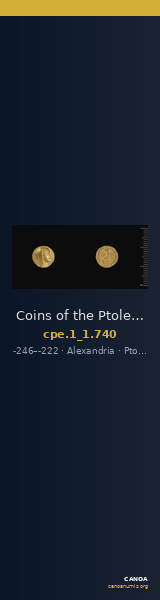 Coins of the Ptolemaic Empire Vol. I, Part 1, no. 740 — CANOA