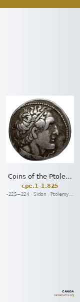 Coins of the Ptolemaic Empire Vol. I, Part 1, no. 825 — CANOA