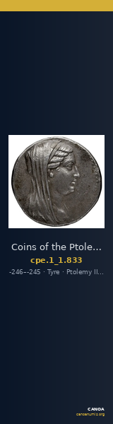 Coins of the Ptolemaic Empire Vol. I, Part 1, no. 833 — CANOA