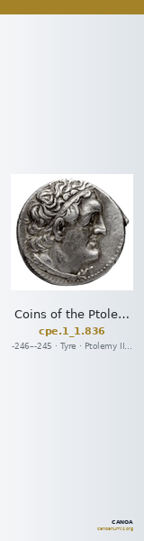 Coins of the Ptolemaic Empire Vol. I, Part 1, no. 836 — CANOA