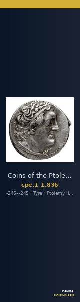 Coins of the Ptolemaic Empire Vol. I, Part 1, no. 836 — CANOA
