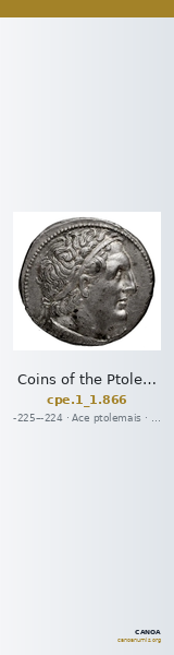 Coins of the Ptolemaic Empire Vol. I, Part 1, no. 866 — CANOA