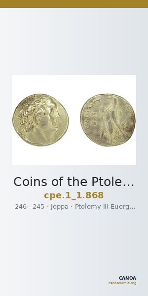 Coins of the Ptolemaic Empire Vol. I, Part 1, no. 868 — CANOA