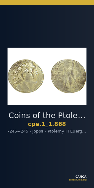 Coins of the Ptolemaic Empire Vol. I, Part 1, no. 868 — CANOA