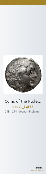 Coins of the Ptolemaic Empire Vol. I, Part 1, no. 872 — CANOA