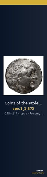 Coins of the Ptolemaic Empire Vol. I, Part 1, no. 872 — CANOA