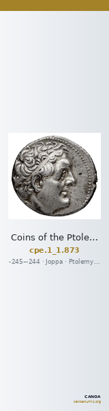 Coins of the Ptolemaic Empire Vol. I, Part 1, no. 873 — CANOA