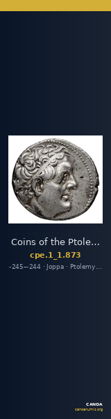 Coins of the Ptolemaic Empire Vol. I, Part 1, no. 873 — CANOA