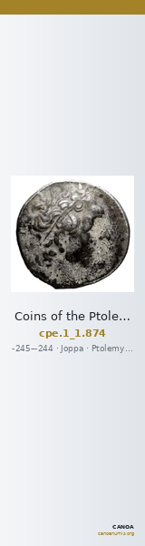Coins of the Ptolemaic Empire Vol. I, Part 1, no. 874 — CANOA