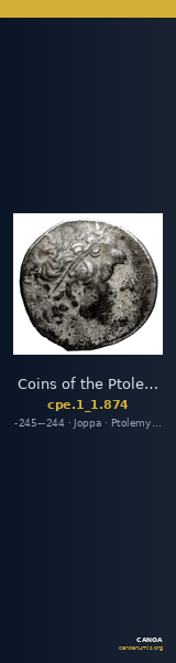 Coins of the Ptolemaic Empire Vol. I, Part 1, no. 874 — CANOA