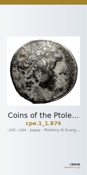 Coins of the Ptolemaic Empire Vol. I, Part 1, no. 874 — CANOA