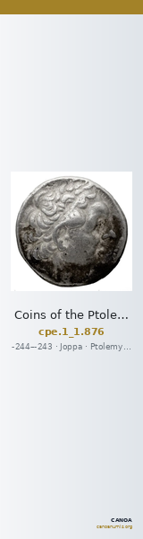 Coins of the Ptolemaic Empire Vol. I, Part 1, no. 876 — CANOA