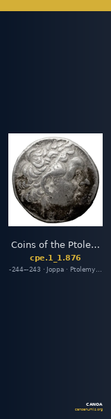 Coins of the Ptolemaic Empire Vol. I, Part 1, no. 876 — CANOA