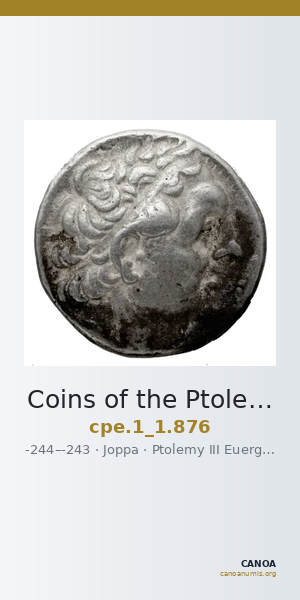 Coins of the Ptolemaic Empire Vol. I, Part 1, no. 876 — CANOA
