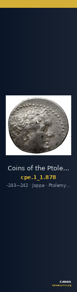 Coins of the Ptolemaic Empire Vol. I, Part 1, no. 878 — CANOA