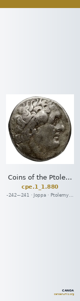 Coins of the Ptolemaic Empire Vol. I, Part 1, no. 880 — CANOA
