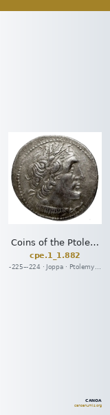 Coins of the Ptolemaic Empire Vol. I, Part 1, no. 882 — CANOA