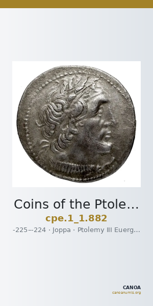 Coins of the Ptolemaic Empire Vol. I, Part 1, no. 882 — CANOA