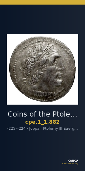 Coins of the Ptolemaic Empire Vol. I, Part 1, no. 882 — CANOA