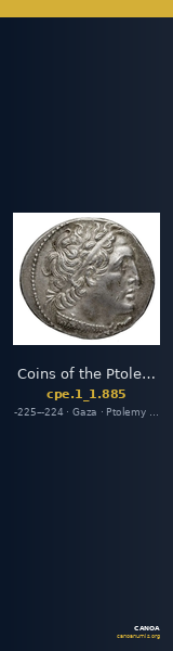 Coins of the Ptolemaic Empire Vol. I, Part 1, no. 885 — CANOA