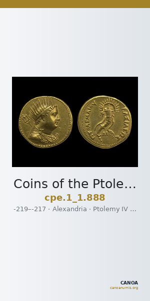 Coins of the Ptolemaic Empire Vol. I, Part 1, no. 888 — CANOA