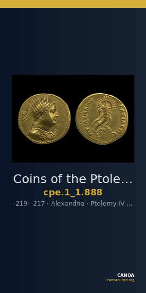 Coins of the Ptolemaic Empire Vol. I, Part 1, no. 888 — CANOA