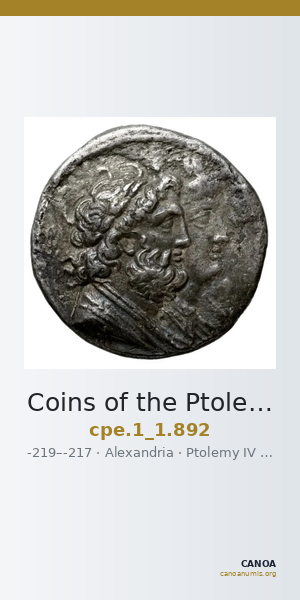 Coins of the Ptolemaic Empire Vol. I, Part 1, no. 892 — CANOA