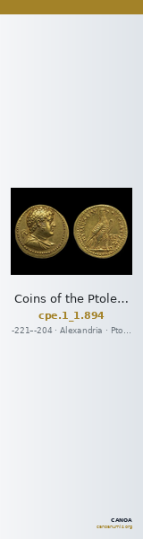 Coins of the Ptolemaic Empire Vol. I, Part 1, no. 894 — CANOA