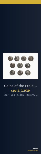 Coins of the Ptolemaic Empire Vol. I, Part 1, no. 919 — CANOA