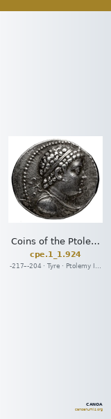 Coins of the Ptolemaic Empire Vol. I, Part 1, no. 924 — CANOA