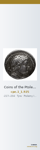 Coins of the Ptolemaic Empire Vol. I, Part 1, no. 925 — CANOA