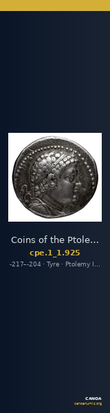 Coins of the Ptolemaic Empire Vol. I, Part 1, no. 925 — CANOA