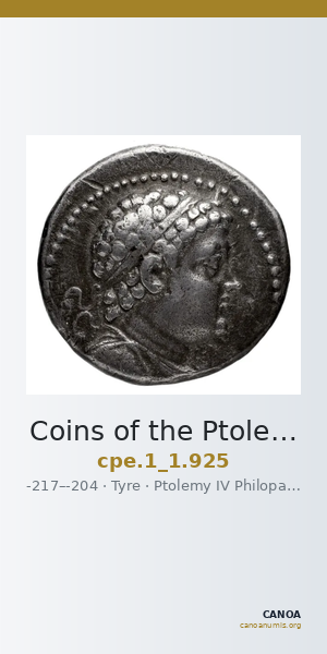 Coins of the Ptolemaic Empire Vol. I, Part 1, no. 925 — CANOA