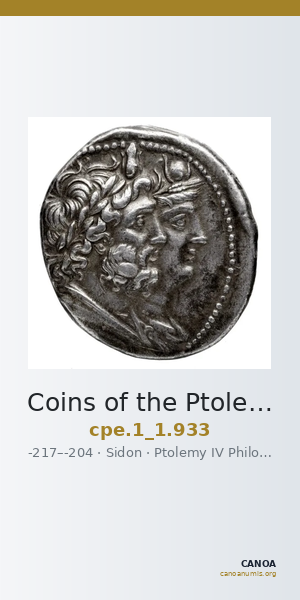 Coins of the Ptolemaic Empire Vol. I, Part 1, no. 933 — CANOA