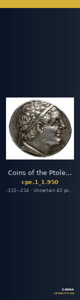Coins of the Ptolemaic Empire Vol. I, Part 1, no. 950 — CANOA